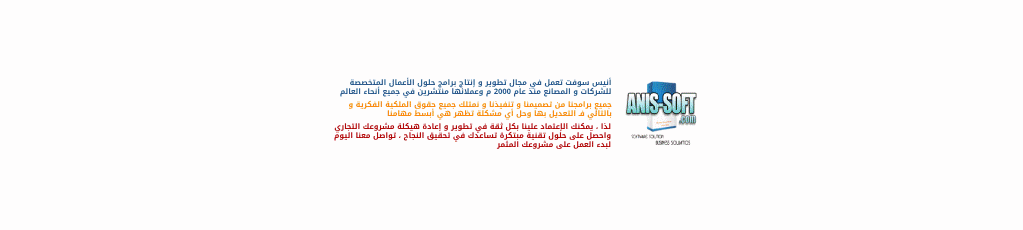 background-image